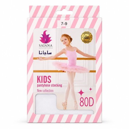 كولون أطفال 80D – مقاس 7-9 سنوات
